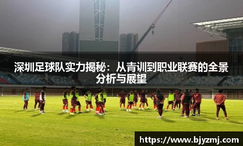 好博体育官网