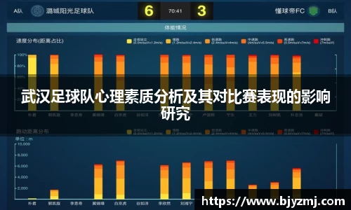 好博体育官网