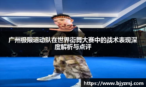 好博