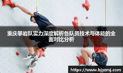 好博体育