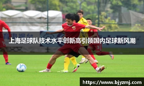 好博体育