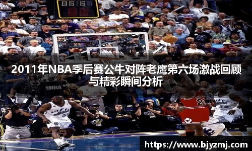 好博体育官网