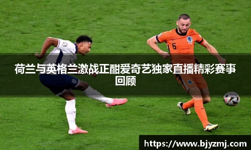好博体育官网