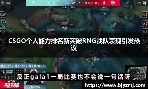 好博体育